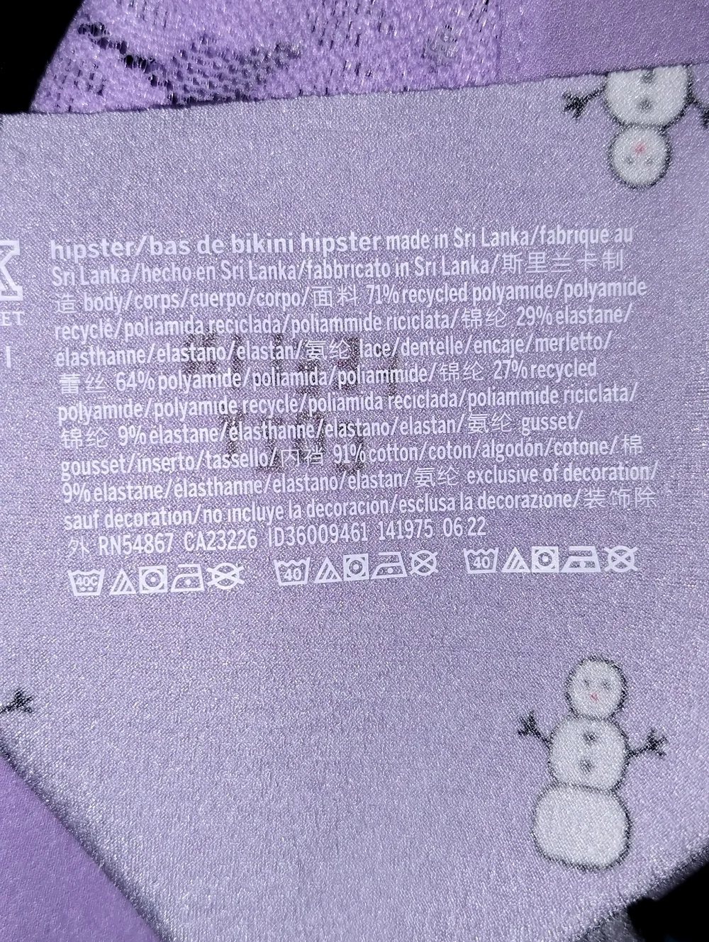 PINK‎ Victorias Secret Hipster Boyshorts Underwear Lace Snowman Fire Cute Purple